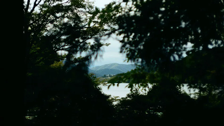 GEOSPOT MOTOHAKONE B