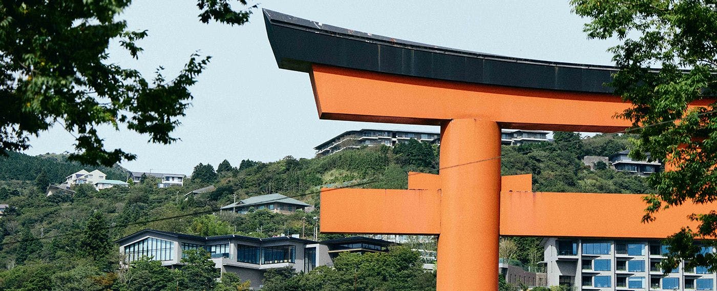 GEOSPOT MOTOHAKONE B