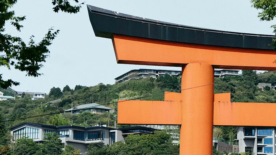 GEOSPOT MOTOHAKONE B