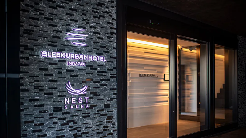 Sleek Urban Hotel Miyazaki