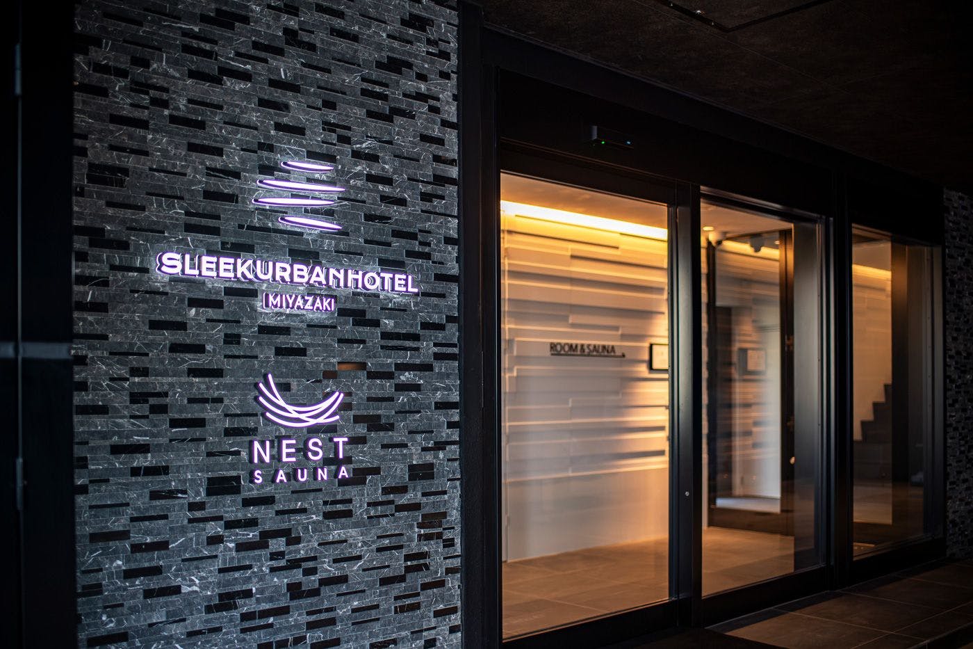 セルフチェックイン