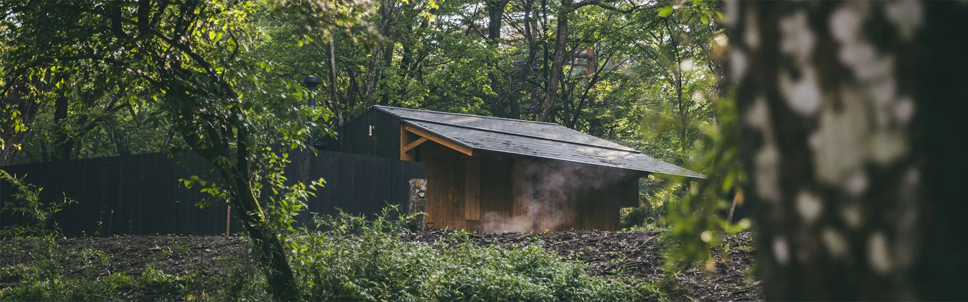 Earthboat Nasu(那須)