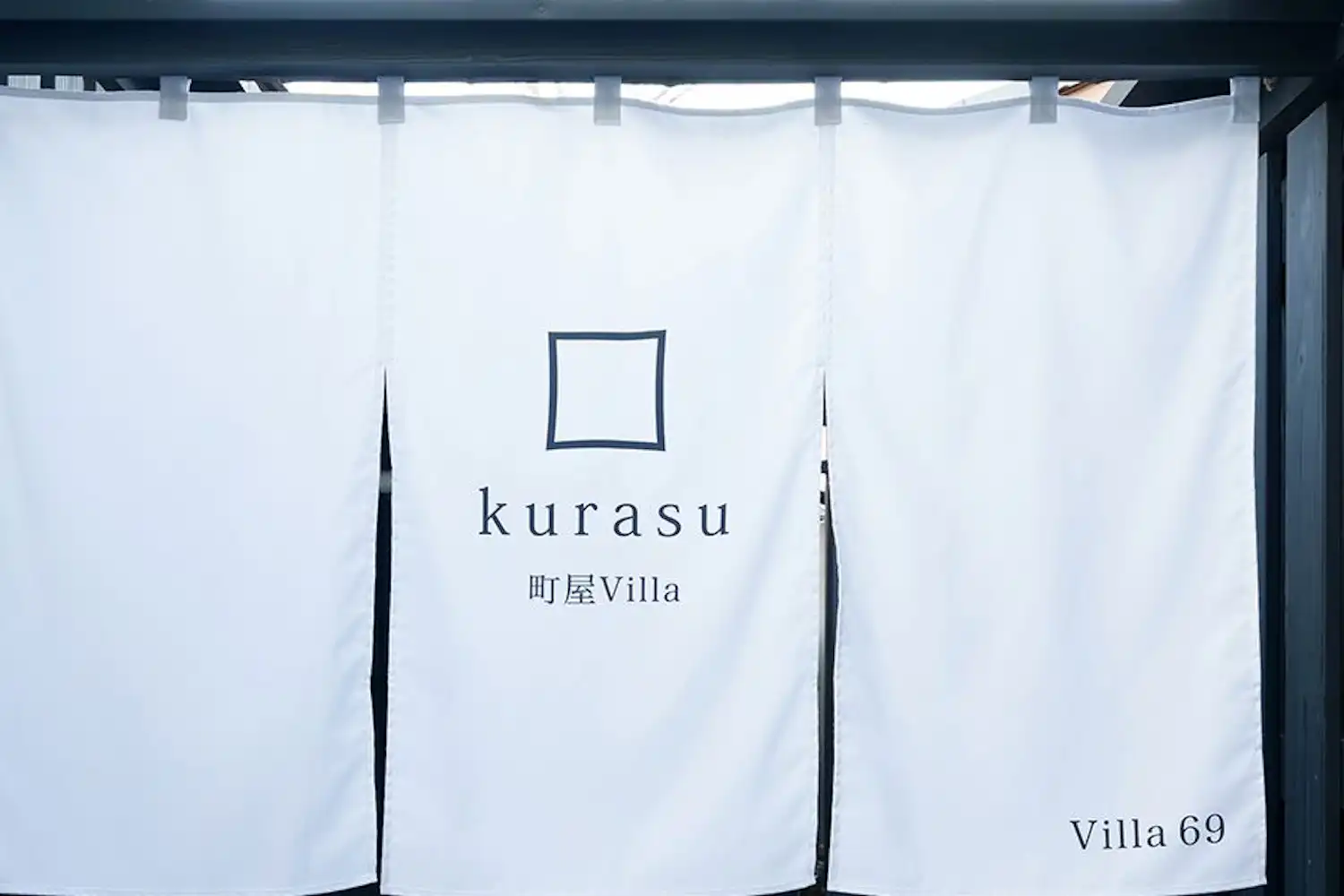 ภายนอกอาคาร