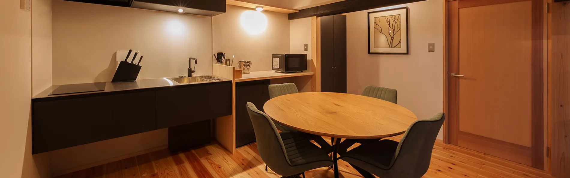 龍野城下町 町屋Villa kurasu villa69