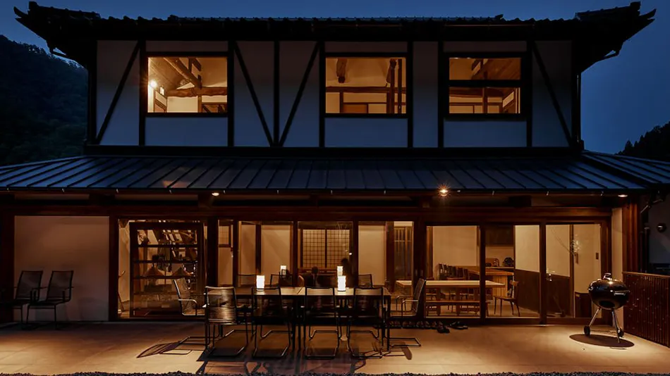 Miyama Village Arita Residence