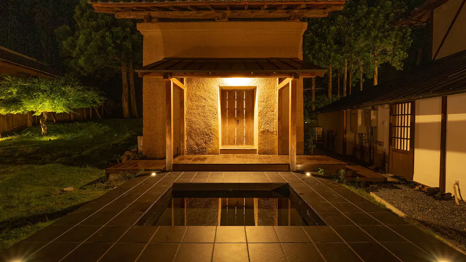 Miyama Village Arita Residence
