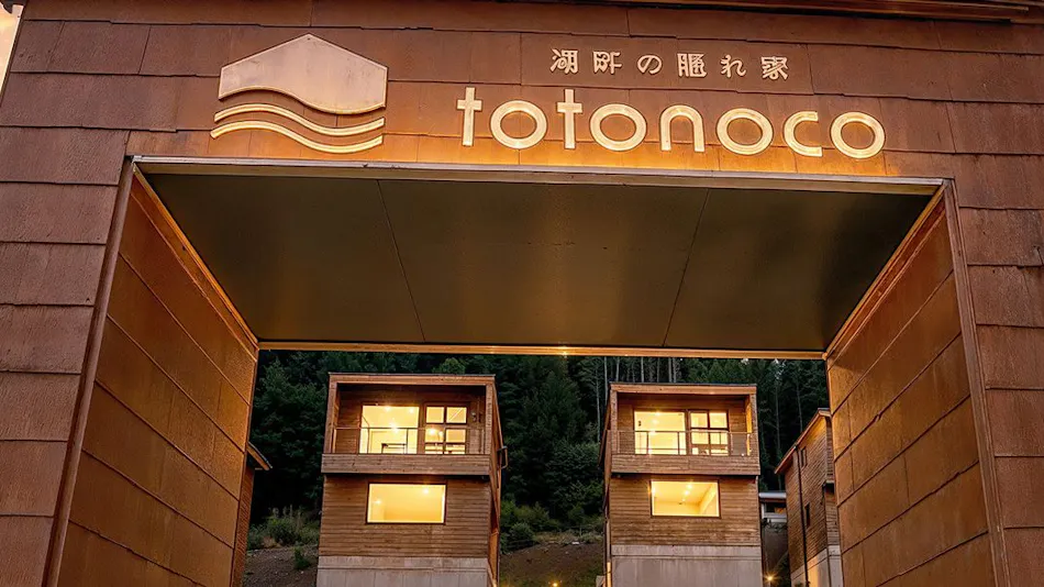 totonoco Lakeside Hideaway