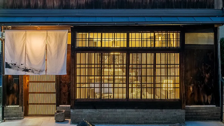 Ruikou Machiya House