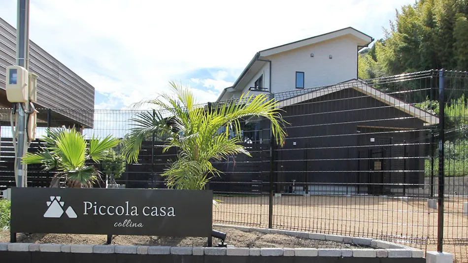 Piccola casa collina
